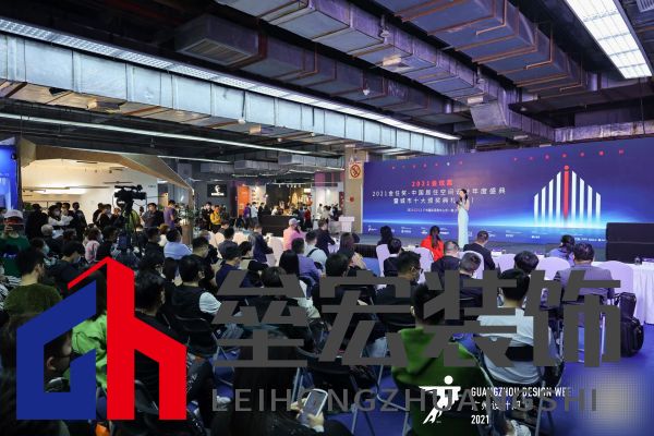 設(shè)計(jì)師潘利波榮獲金住獎(jiǎng)大連十大居住空間設(shè)計(jì)師「Talk設(shè)計(jì)」