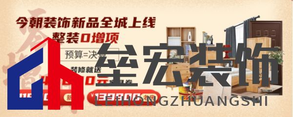 2.12廟會(huì)節(jié)報(bào)道377.png