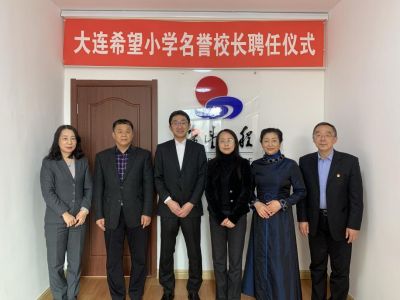 0314 連續(xù)20年投身公益事業(yè),驪住通世泰持續(xù)關(guān)注青少年身心健康發(fā)展?。ǘǎ?79.png