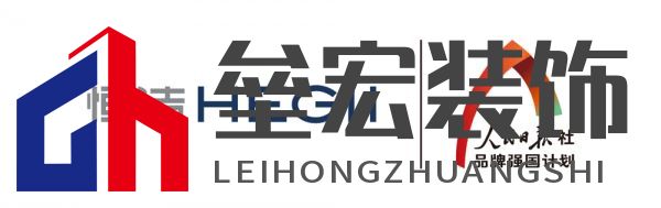 9、品牌強國.png