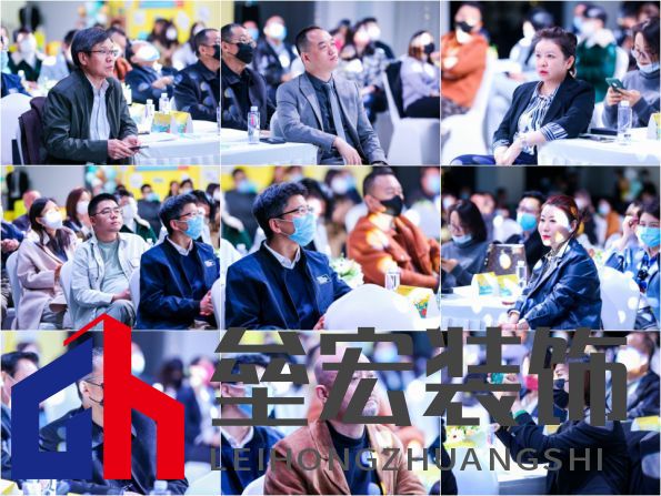 高顏值整家定制,選三峰!——三峰整家定制《Z世代·整家定制顏值消費白皮書》在京重磅發(fā)布-v0007348.png
