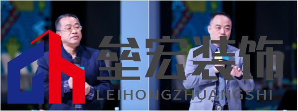 高顏值整家定制,選三峰!——三峰整家定制《Z世代·整家定制顏值消費白皮書》在京重磅發(fā)布-v00072534.png