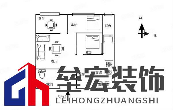 你的家由你定義！