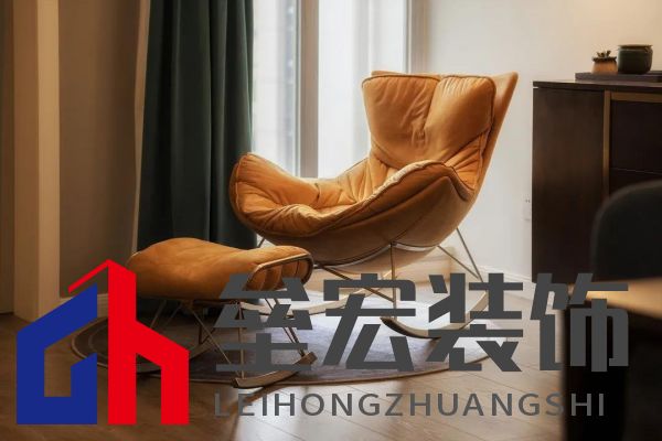 你的家由你定義！