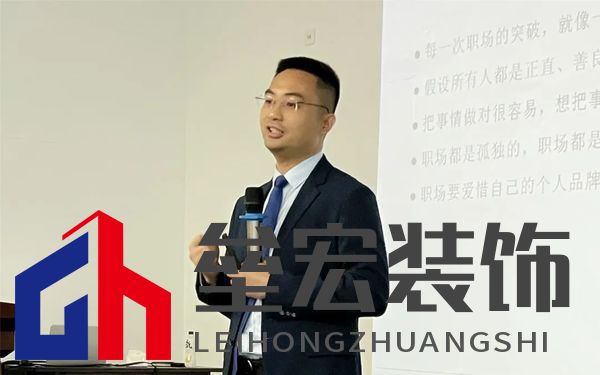 營(yíng)銷總經(jīng)理 黃成
