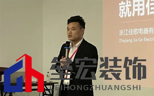 大客戶運(yùn)營(yíng)中心部長(zhǎng) 王輝