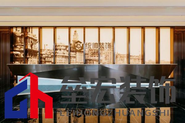 (圖為統(tǒng)帥裝飾浦西旗艦體驗中心)