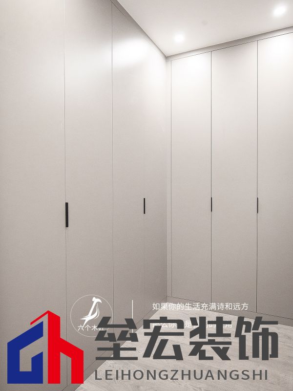 103㎡三居室一門到頂?shù)囊鹿裨O(shè)計(jì)，簡約又溫馨