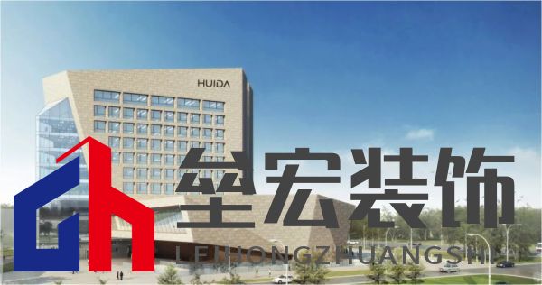 惠達衛(wèi)浴王彥慶: 借全國統(tǒng)一大市場東風,走企業(yè)高質量發(fā)展之路