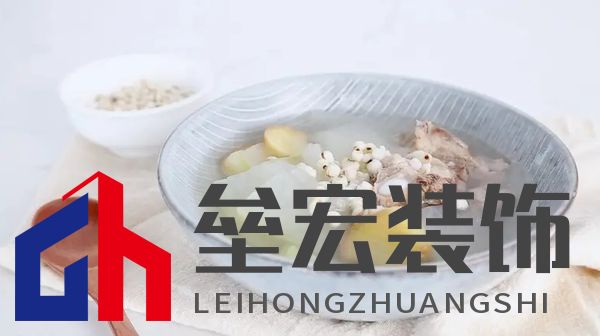 成品看著清淡了點(diǎn)，但是味道還不錯