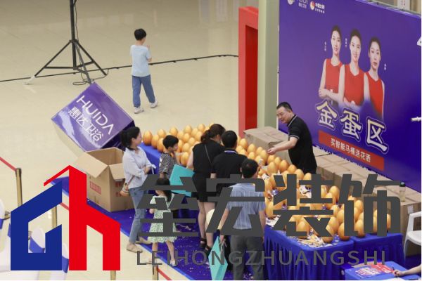 新商新店新品!惠達衛(wèi)浴董事長王彥慶攜高管助力衢州旗艦店盛裝開業(yè)!962.png
