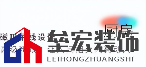 武大靖的冠軍新家燈光原來有這么多細節(jié)，華藝照明是怎么做到的