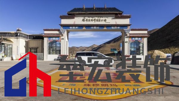 國貨之光!香港回歸25周年進港接待現(xiàn)場,驚現(xiàn)傳祺M8霸氣護航
