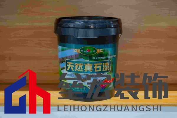 什么是真石漆?哪個(gè)真石漆廠家比較好