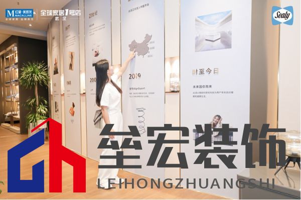  2019年絲漣中國第六家工廠，落地美麗的江城武漢