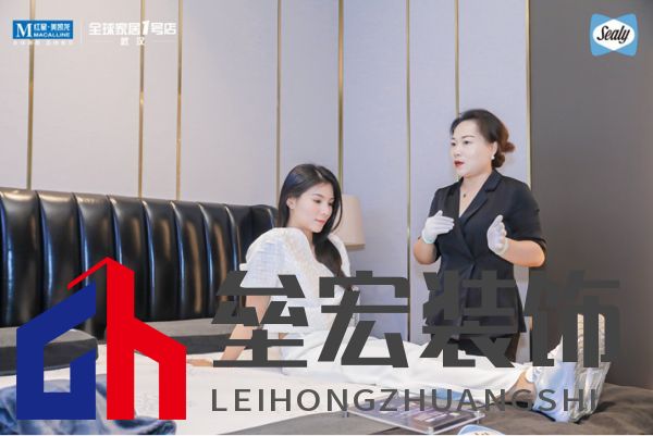  冠軍選擇品質(zhì)，品質(zhì)成就品牌