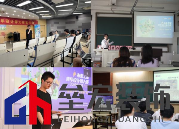 70.【0708新聞稿】2022立邦“未來之星”走進校園,持續(xù)激發(fā)高校學(xué)子青春創(chuàng)作力612.png