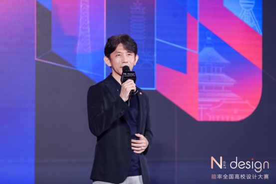 【8.1】騰訊家居:能率全國高校設(shè)計大賽活動報道607.png
