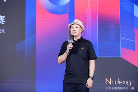 【8.1】騰訊家居:能率全國高校設(shè)計大賽活動報道747.png