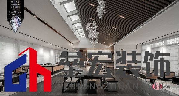 獲獎項目:共融新生,之間山水,即是東方
