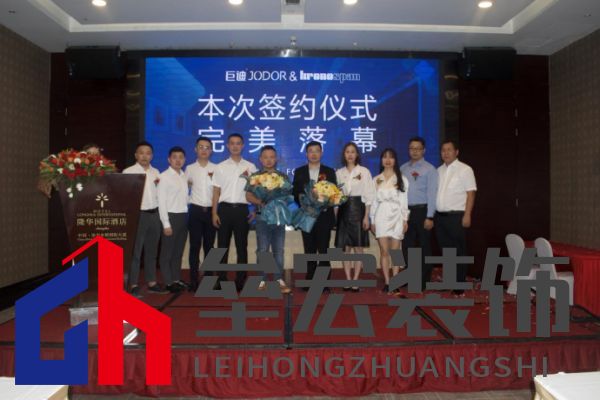 巨迪櫥柜、衣柜與克諾斯邦簽署戰(zhàn)略合作。