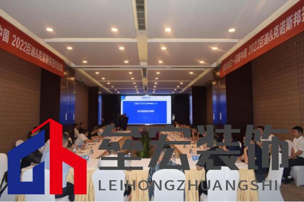 巨迪櫥柜、衣柜&克諾斯邦（德國）戰(zhàn)略合作簽約儀式