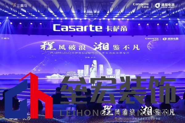 △苗族鼓舞非遺文化傳承人、新·民族音樂人 阿朵