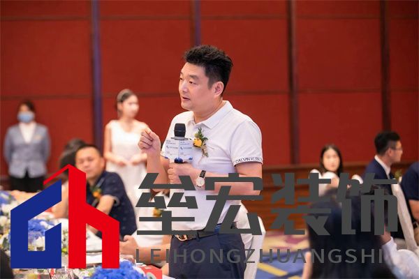 億合門(mén)窗董事長(zhǎng)曾奎
