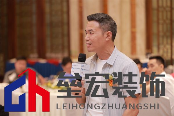 百利瑪門(mén)窗董事長(zhǎng)黃維壽