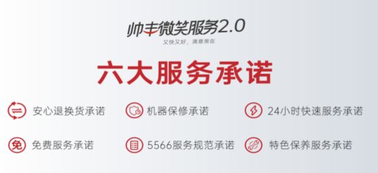 雙11選購集成灶別再盲目跟風！這次被集成灶十大品牌