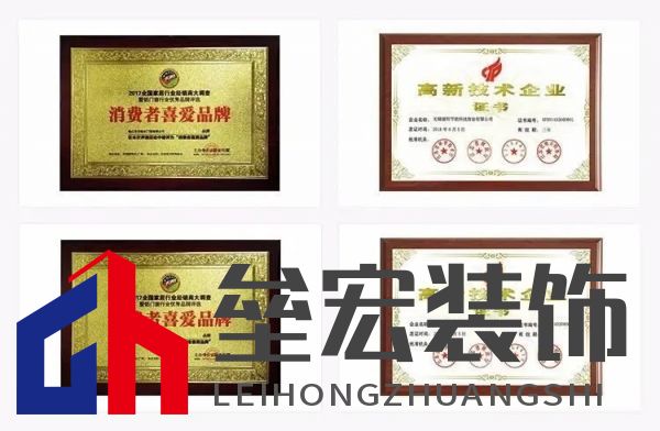 盛和金剛網(wǎng)再添數(shù)控設(shè)備,持續(xù)提升生產(chǎn)加工能力!