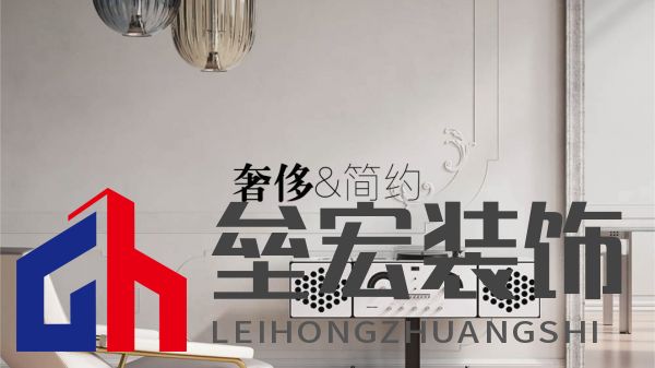 北疆藝術(shù)涂料｜藝術(shù)涂料大師Pro客廳展示，滿滿的高級(jí)