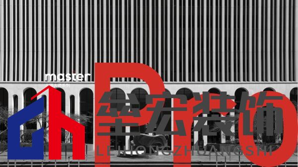 北疆藝術(shù)涂料｜藝術(shù)涂料大師Pro客廳展示，滿滿的高級(jí)
