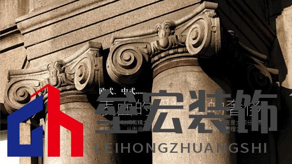 北疆藝術(shù)涂料｜藝術(shù)涂料大師Pro客廳展示，滿滿的高級(jí)