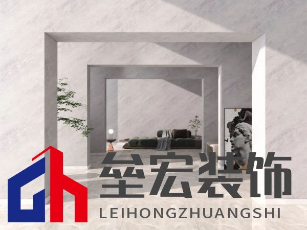 北疆藝術(shù)涂料｜藝術(shù)涂料大師Pro客廳展示，滿滿的高級(jí)