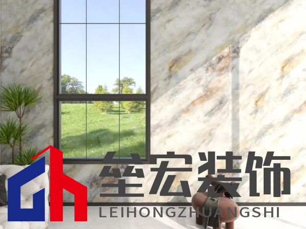 北疆藝術(shù)涂料｜藝術(shù)涂料大師Pro客廳展示，滿滿的高級(jí)