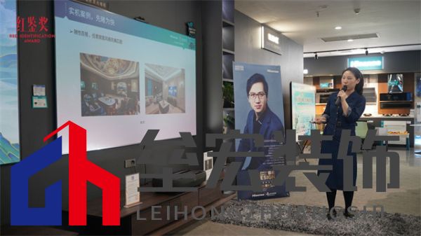 海信鄭州分公司產(chǎn)品培訓師鐘欣