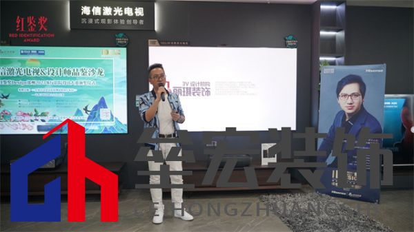 河南麗琪裝飾設(shè)計工程有限公司總設(shè)計師/藝術(shù)學院同盟會會長王賽