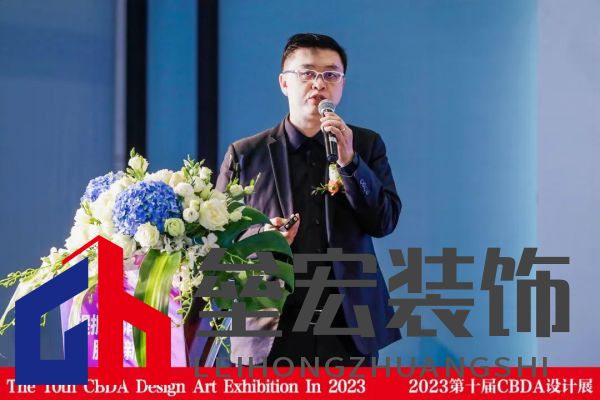 AECOM副總裁、建筑和室內(nèi)設(shè)計Edward Chao (趙亦晨)