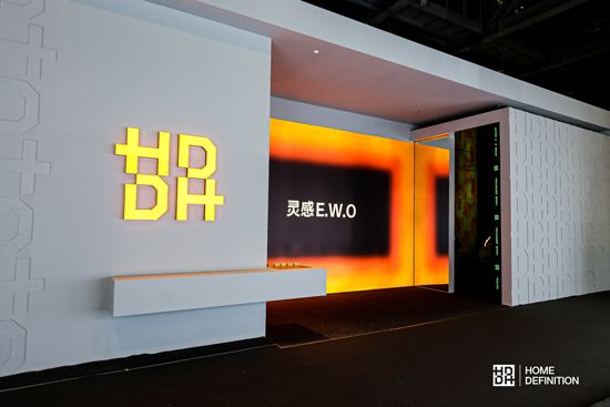 HD林麗妮 | 以設計為驅(qū)動 聚焦品牌差異化優(yōu)勢打造