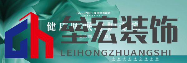 2、E區(qū)對面海報墻6200x2100mm（文件縮小10倍）_畫板 1