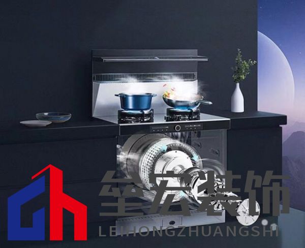 向廚房噪音說“不”，火星人集成灶開啟廚房新“靜”界
