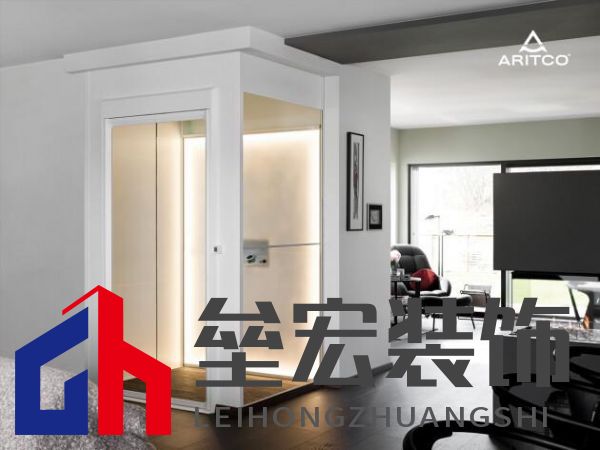 Aritco瑞特科SmartLift 電梯管理APP2.0發(fā)布,開啟智能家用電梯新時代