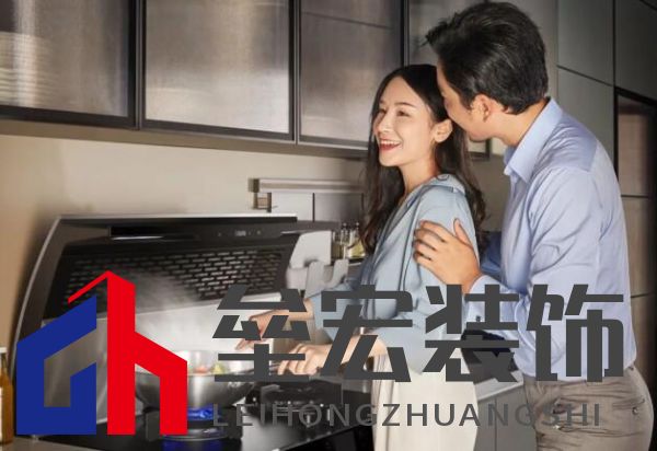 向廚房噪音說“不”，火星人集成灶開啟廚房新“靜”界