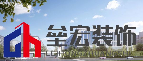 2023葵花專訪-鹿客品牌副總裁陳嘉俊: 深耕靜脈賽道，打造四大競(jìng)爭壁壘