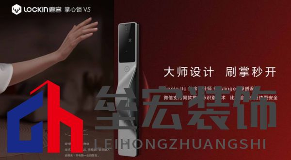 2023葵花專訪-鹿客品牌副總裁陳嘉俊: 深耕靜脈賽道，打造四大競(jìng)爭壁壘