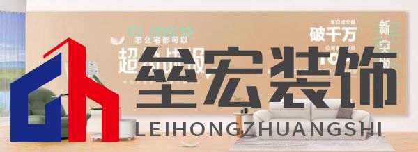 “林氏家居X京東小魔方新品日”推品質雙新品 助企業(yè)穩(wěn)居渠道家具類目TOP1