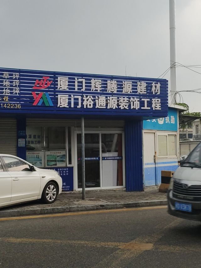 廈門十大建筑設計公司_建筑給水排水工程課程設計與畢業(yè)設計_新疆阿拉爾南口建筑有限責任公司公司