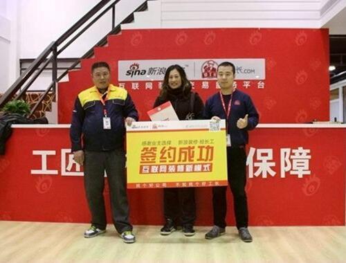 廈門至上ktv消費(fèi)水平_廈門至上展示制品有限公司_廈門裝修工長(zhǎng)