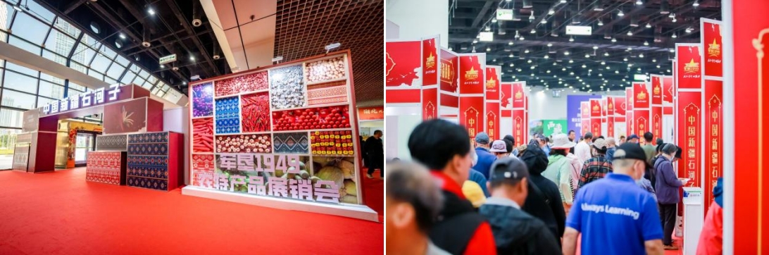 展銷、簽約、洽談、直播精彩不斷 “石河子參展團(tuán)”火出了圈_展銷、簽約、洽談、直播精彩不斷 “石河子參展團(tuán)”火出了圈_